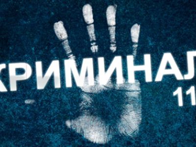 Информирует Висагинский комиссариат полиции - Происшествия и криминал